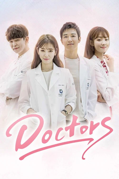 Download Doctors (Season 1) Dual Audio {Hindi-Korean} K-Drama Series 480p 720p & 1080p WEB-DL