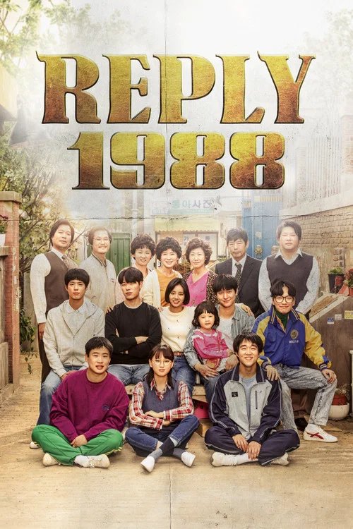 Download Reply 1988 (Season 1) Dual Audio {Hindi-Korean} K-Drama Series 480p 720p & 1080p WEB-DL