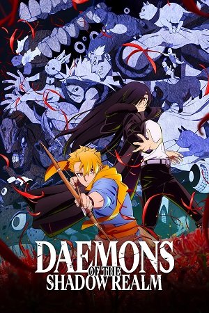 Download Daemons of the Shadow Realm (Season 1) [S01 E23 Added] {Hindi-English-Japanese} Anime Series 480p 720p & 1080p WEB-DL