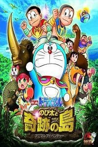 Download Doraemon: Nobita and the Island of Miracles (2012) Dual Audio Hindi 480p [400MB] | 720p [1GB]
