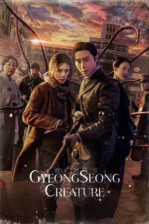 Download Gyeongseong Creature (Season 1 – 2) Multi-Audio {Hindi-English-Korean} NetFlix-Series 480p | 720p | 1080p WEB-DL