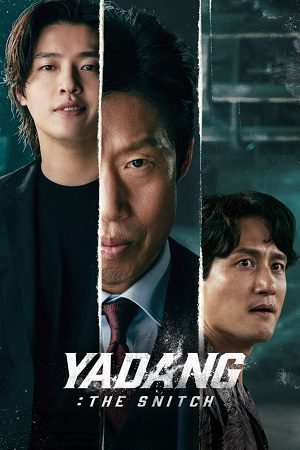Download Yadang: The Snitch (2025) AMZN-WEB-DL Dual Audio {Hindi-Korean} 480p [370MB] | 720p [1.1GB] | 1080p [2.6GB]