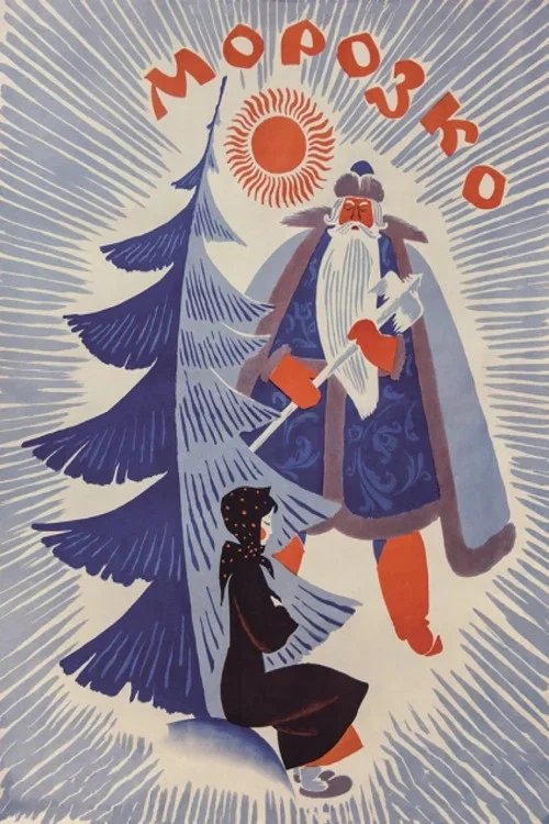 Download Morozko aka Frosty (1964) Blu-Ray Dual Audio {Hindi-Russian} 480p [270MB] | 720p [800MB] | 1080p [1.7GB]