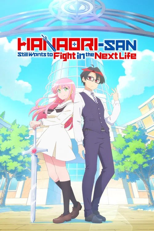 Download Hanaori-san Still Wants to Fight in the Next Life (Season 1) [S01 E10 Added] {Hindi-English-Japanese} Anime Series 480p 720p & 1080p WEB-DL
