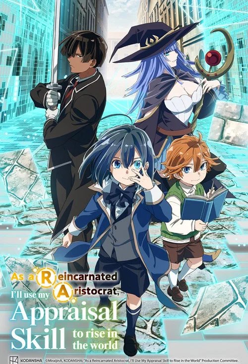 Download As a Reincarnated Aristocrat, I’ll Use My Appraisal Skill to Rise in the World (Season 1 – 3) [S03 E01 Added] {Hindi-English-Japanese} Anime Series 480p 720p & 1080p WEB-DL